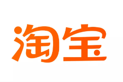 莆田市云仓淘宝卖家产品入仓一件代发货