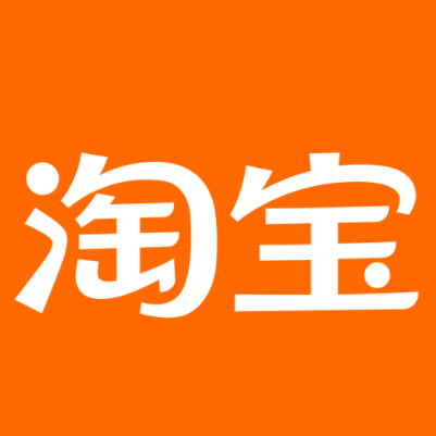 莆田市淘宝云仓一件代发，淘宝菜鸟电子面单快递仓储代发