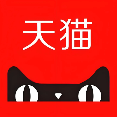 莆田市天猫云仓一件代发，天猫电子面单快递仓储代发