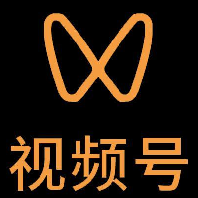 莆田市微信视频号多云仓一件代发，微信视频号电子面单快递仓储代发